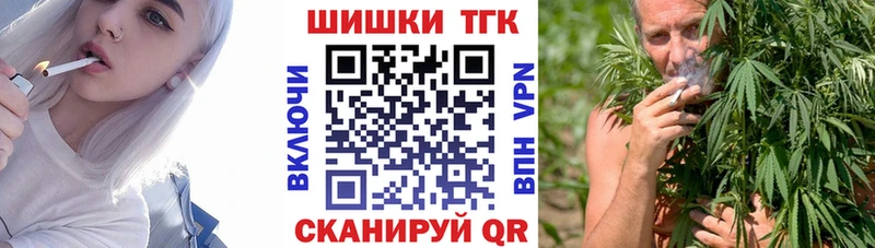 Виды наркоты Обнинск АМФЕТАМИН  Бошки Шишки  Галлюциногенные грибы  Alpha-PVP  Гашиш  Cocaine  Меф мяу мяу 