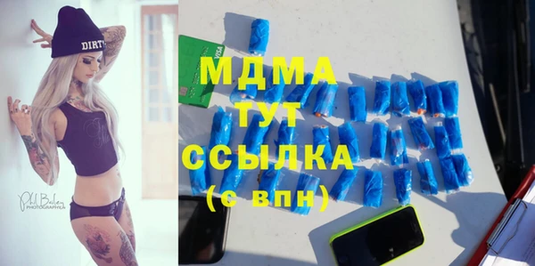 2c-b Алексеевка