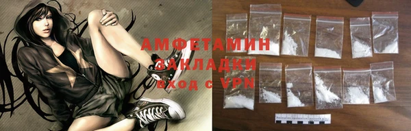 2c-b Алексеевка