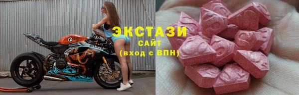 ГАЛЛЮЦИНОГЕННЫЕ ГРИБЫ Алзамай