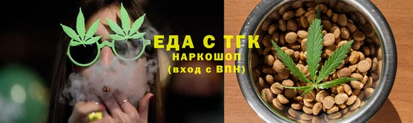 2c-b Алексеевка