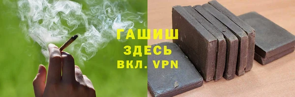 2c-b Алексеевка