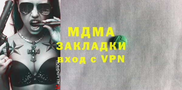 2c-b Алексеевка