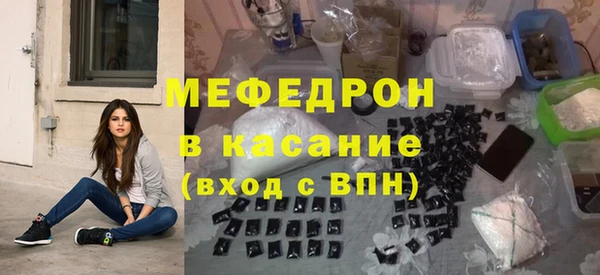СК Алексин